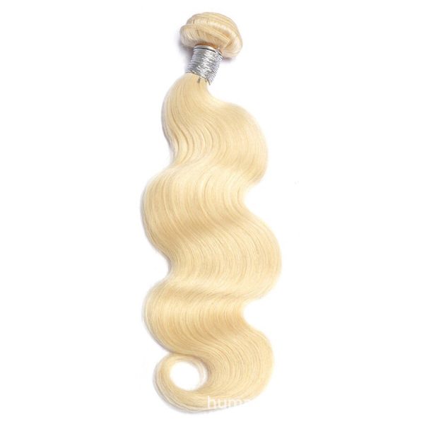 BLONDE BODY WAVE BUNDLE